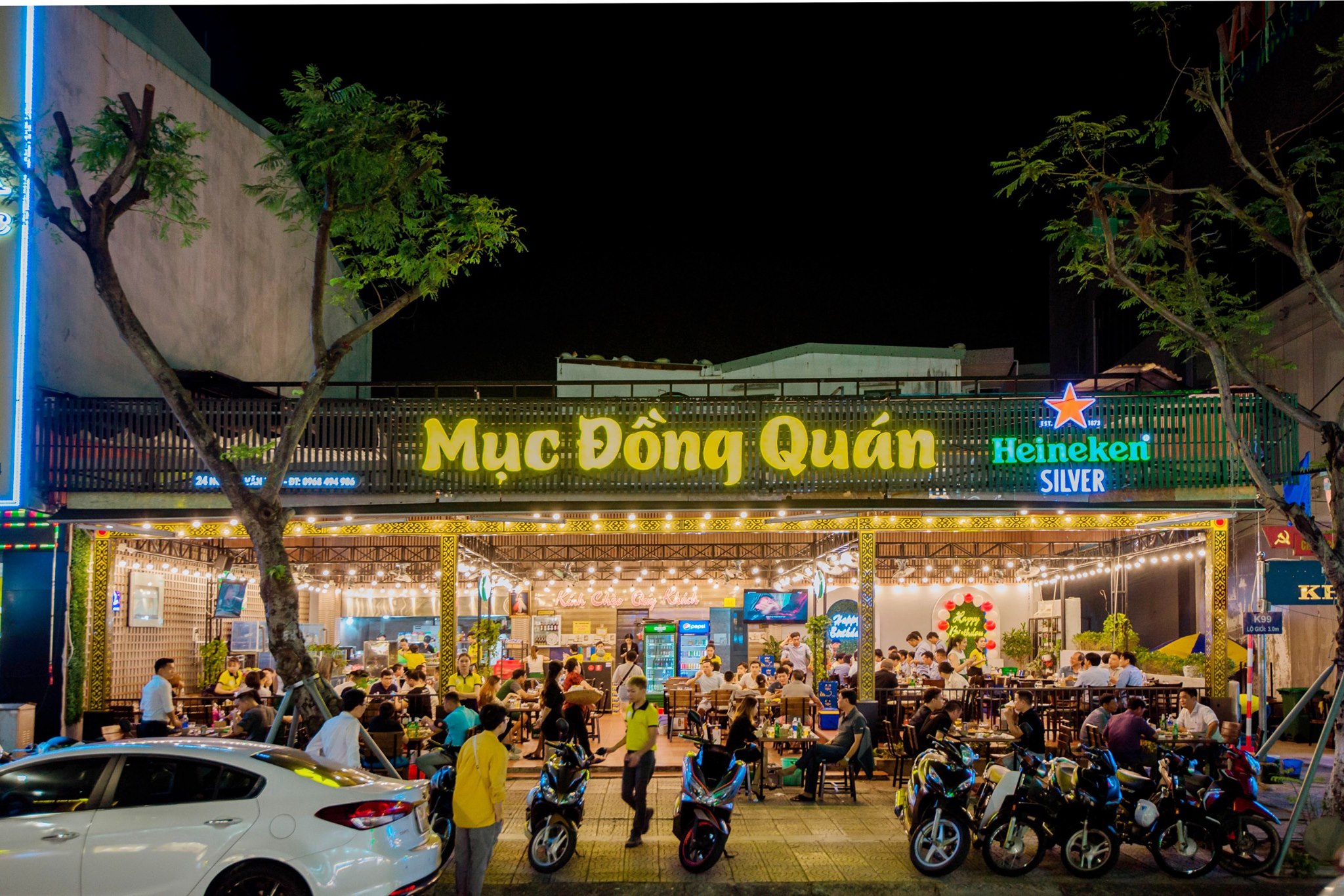 Mục Đồng Quán
