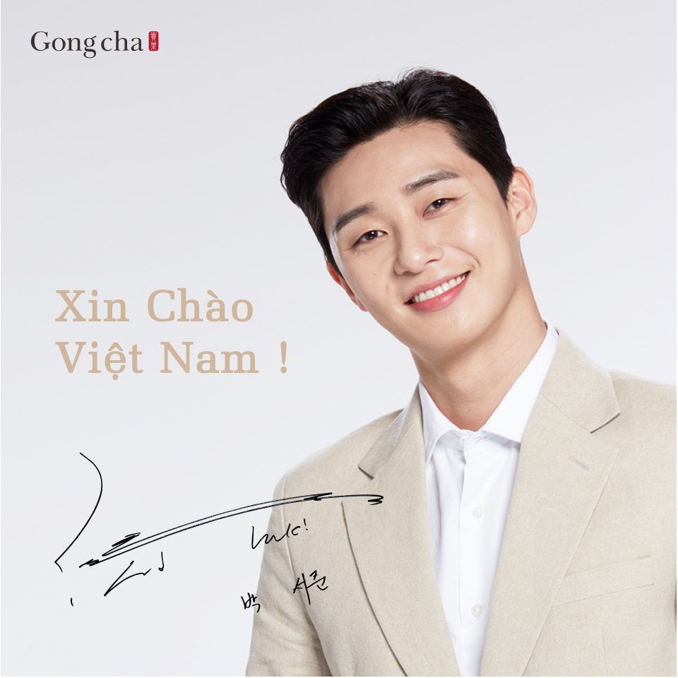 gong cha park seo joon