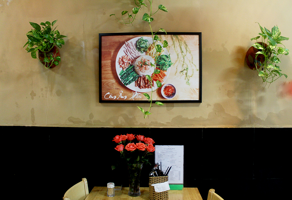 cảnh Tôn Nữ Quán