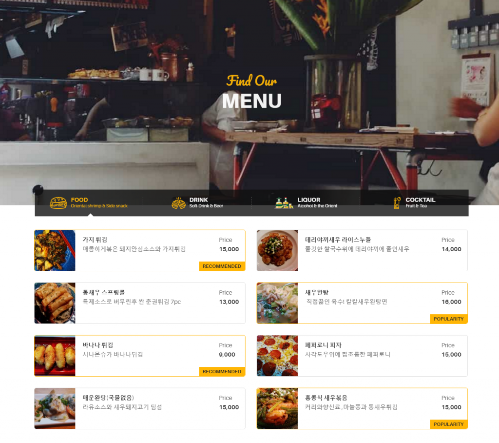 Lý do khiến nhà hàng, quán ăn không muốn triển khai website
