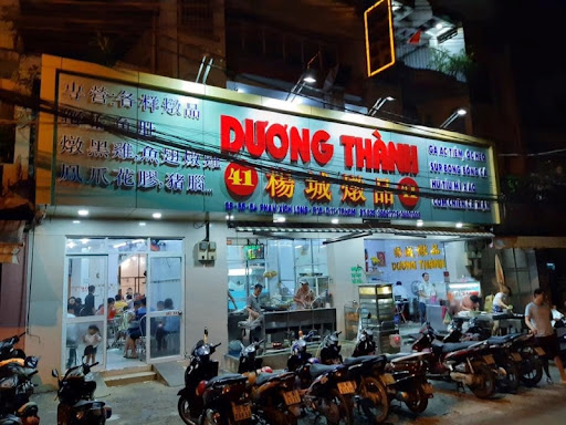 Dương Thành Quán - Ẩm thực Trung Hoa