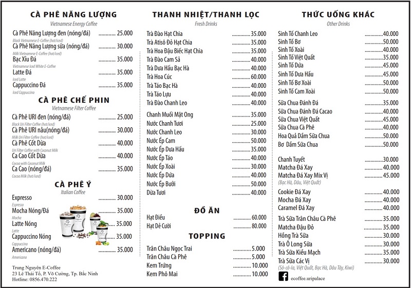 Menu đồ uống của E - Coffee