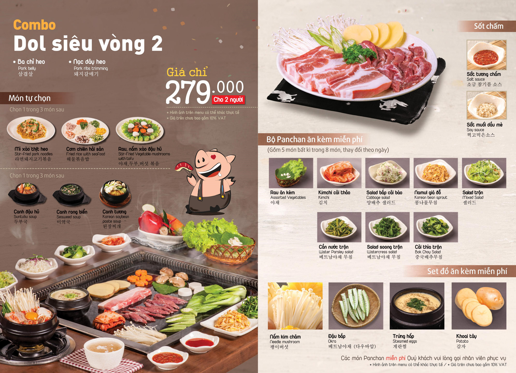 Thực đơn nhà hàng đồ nướng Hàn Quốc