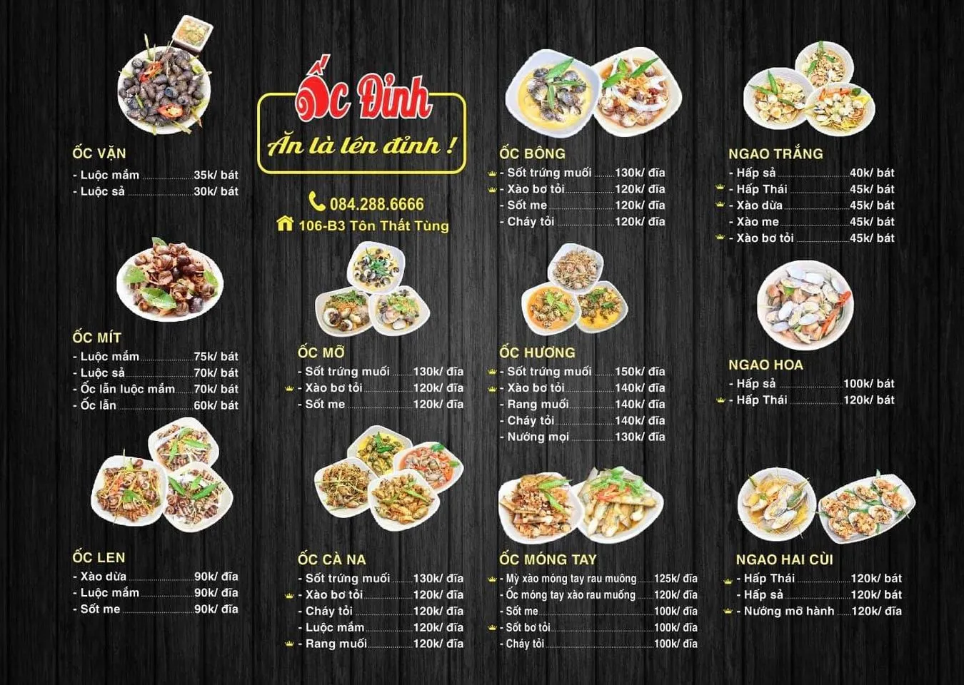 thiết kế menu quán ốc, phân nhóm món ăn hợp lý