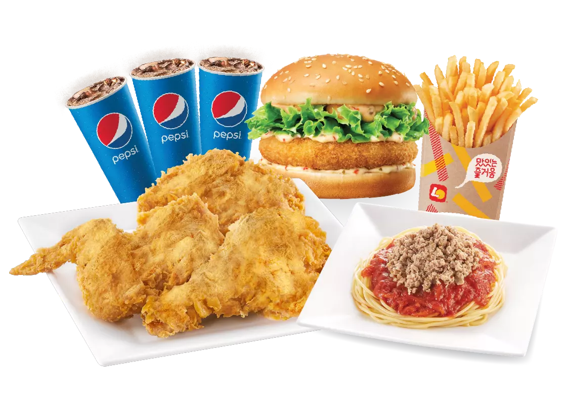 Fast food Lotteria