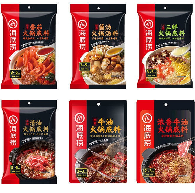 ảnh của các set lẩu haidilao