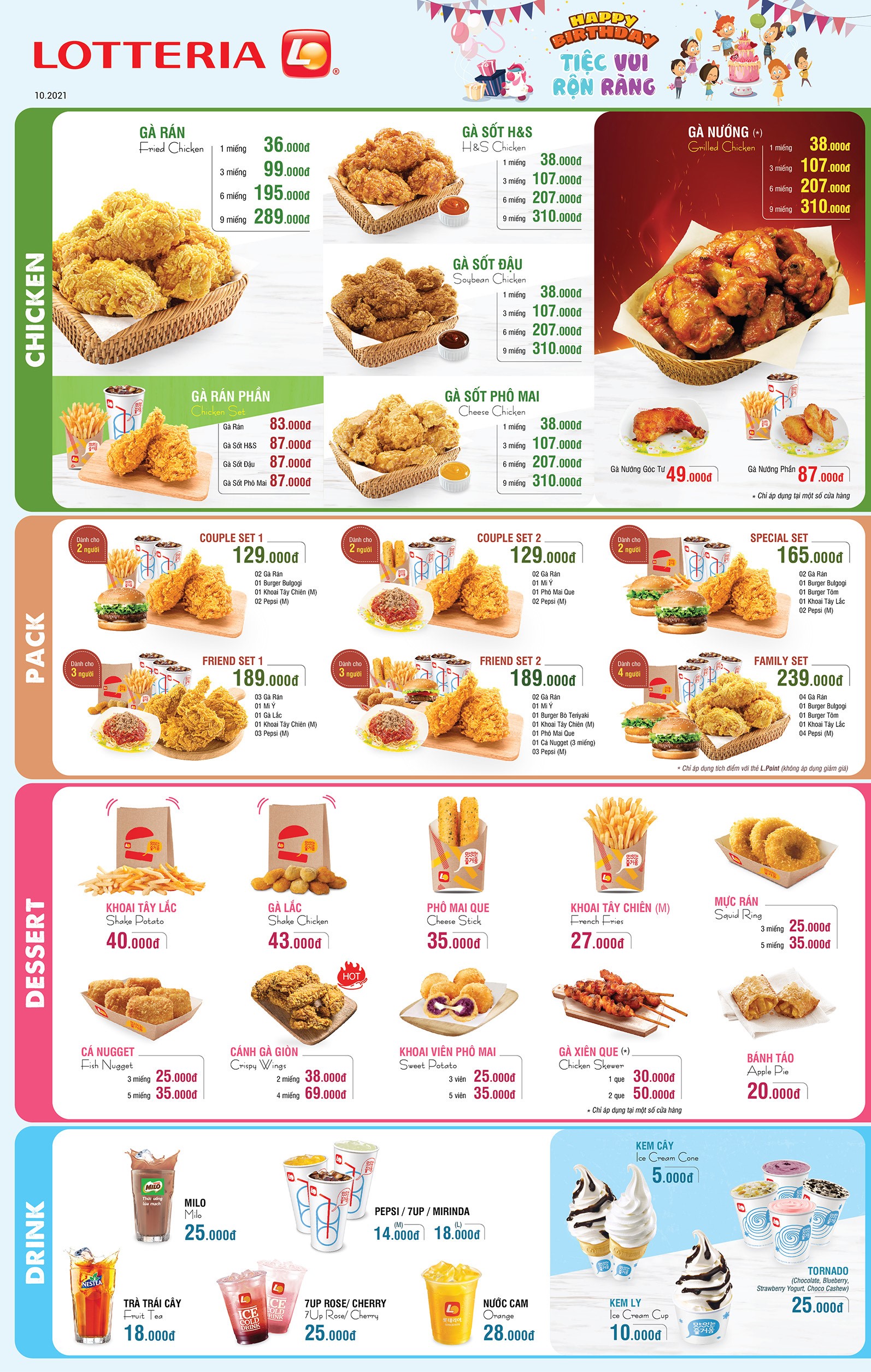 menu của lotteria