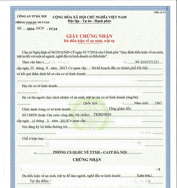 giấy chứng nhận đủ điều kiện về an ninh, trật tự