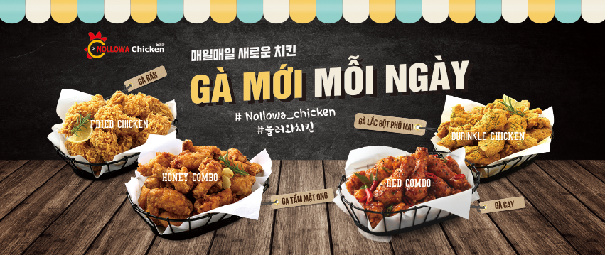 Nollowa gà rán hàn quốc