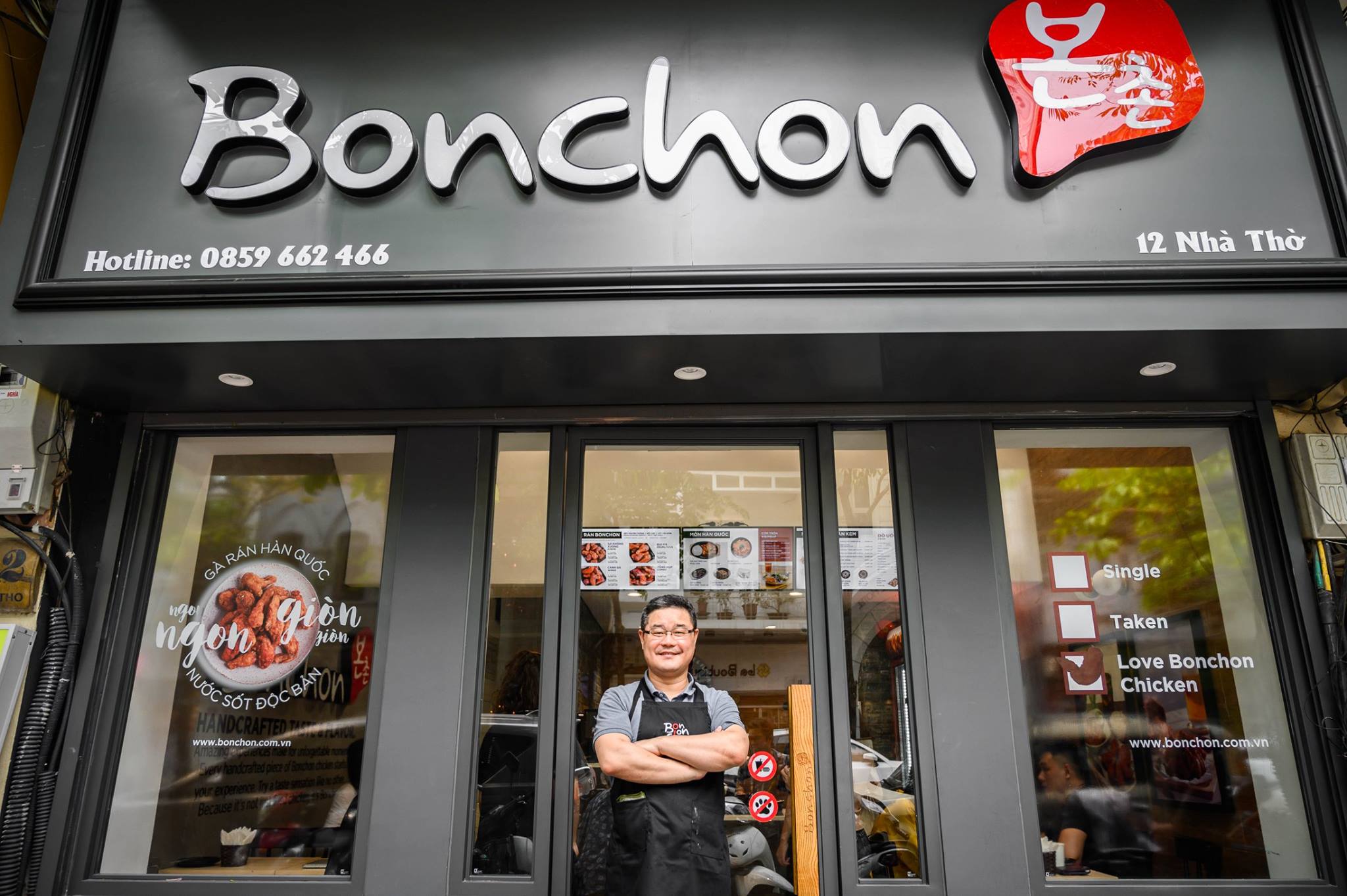 Bonchon - gà rán Hàn Quốc