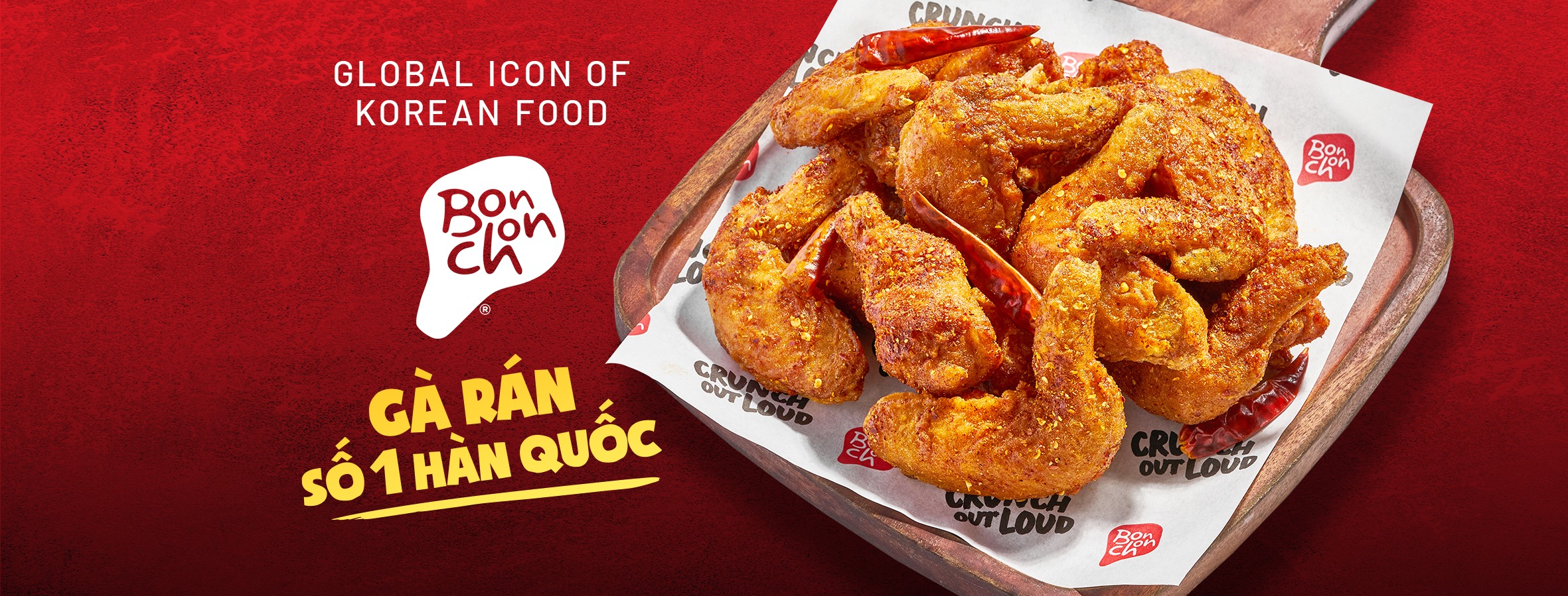 Gà rán BonChon