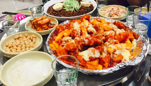Gà rán King Dakgalbi