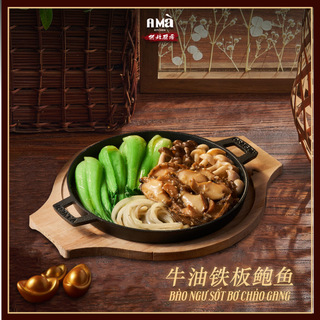Bào ngư sốt bơ chảo gang
