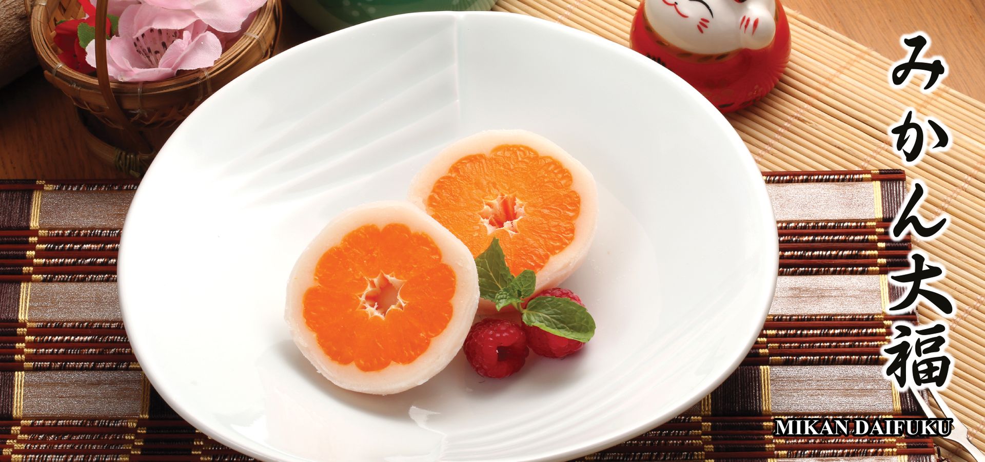 Mikan Daifuku của nhà hàng sushi hokkaido sachi