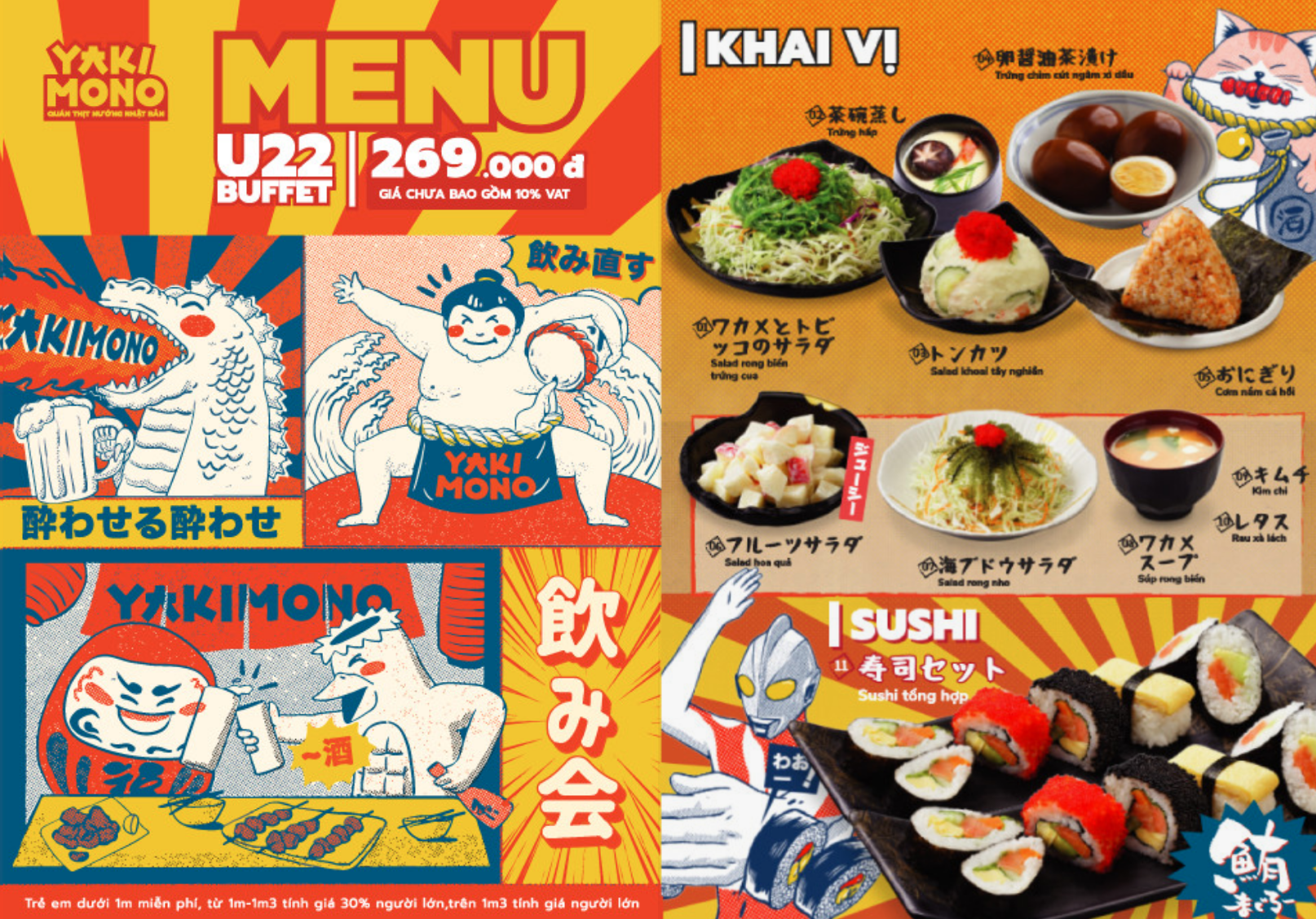 buffet u22 yakimono