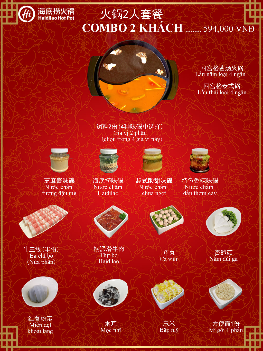 haidilao menu giá 2 người