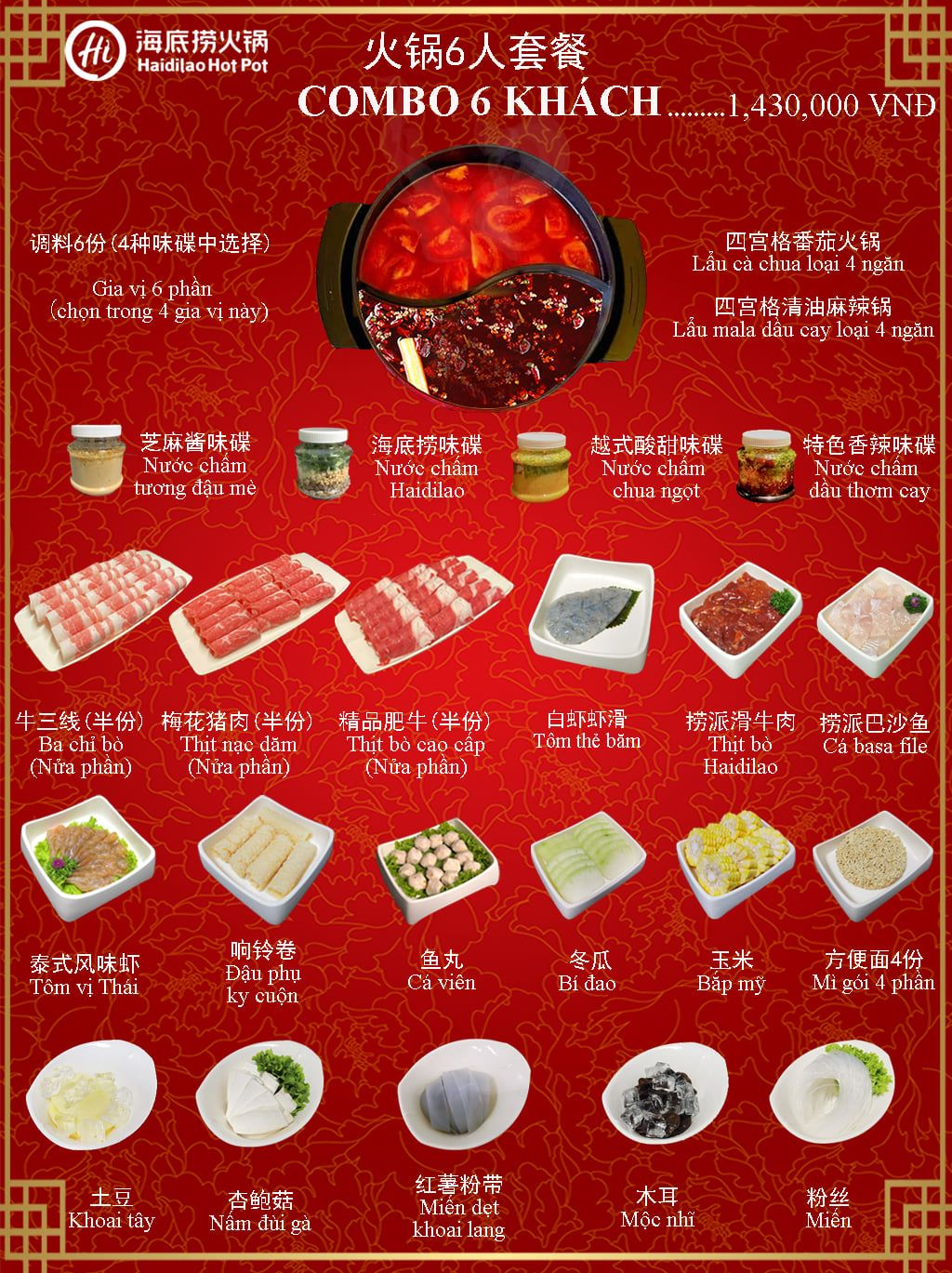 haidilao menu giá 6 người