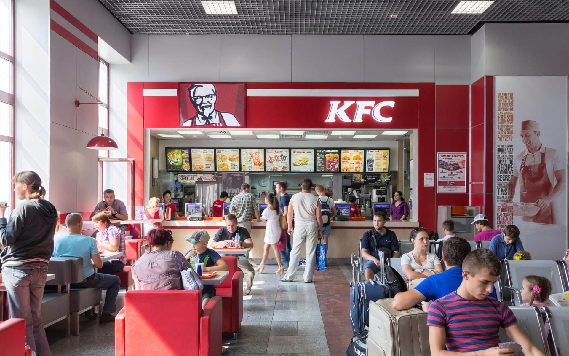 KFC là thương hiệu gà rán nổi tiếng với hệ thống nhượng quyền thành công tại nhiều quốc gia