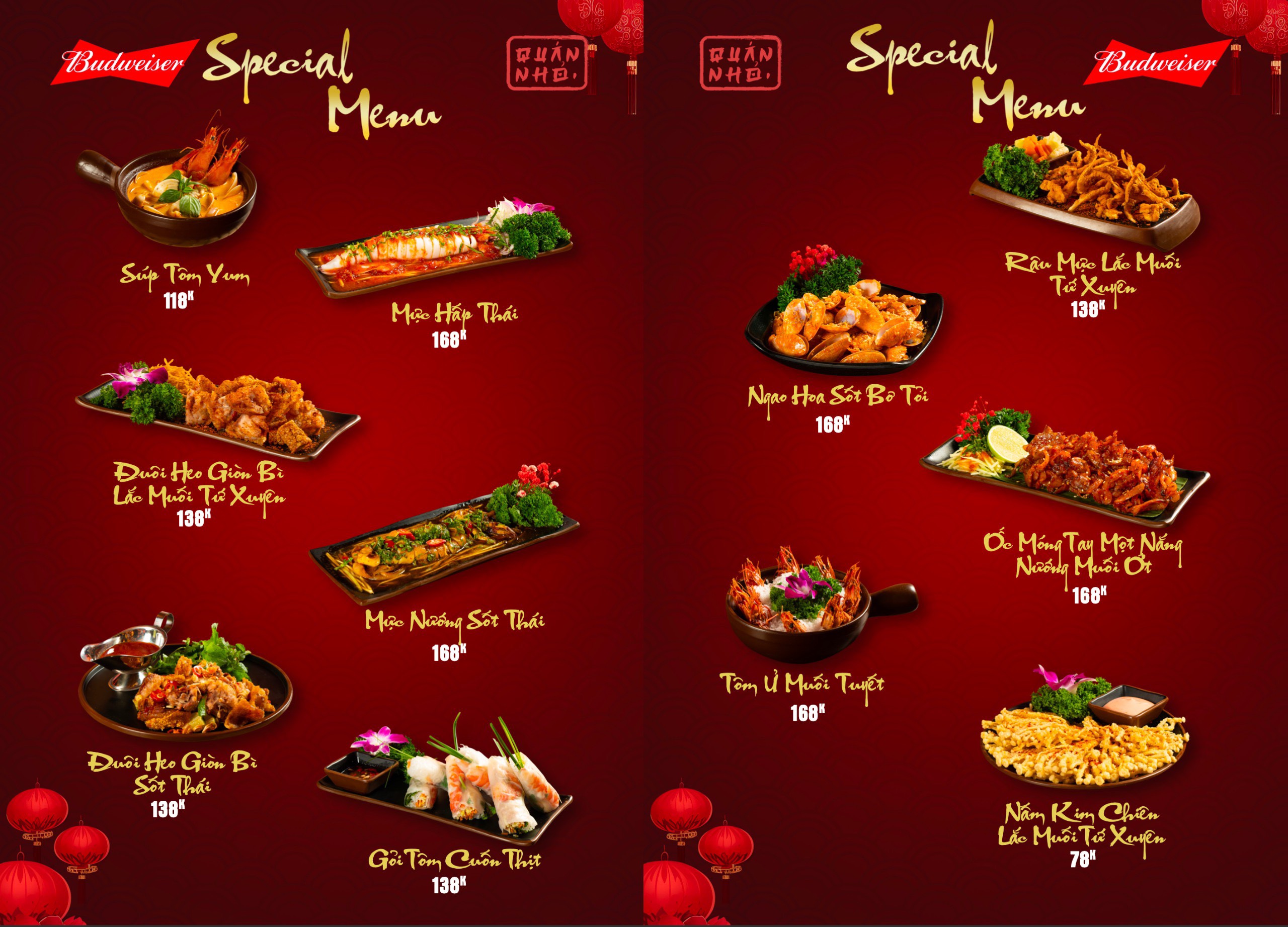 Menu nhậu xuyên đêm phong phú của Quán Nhỏ