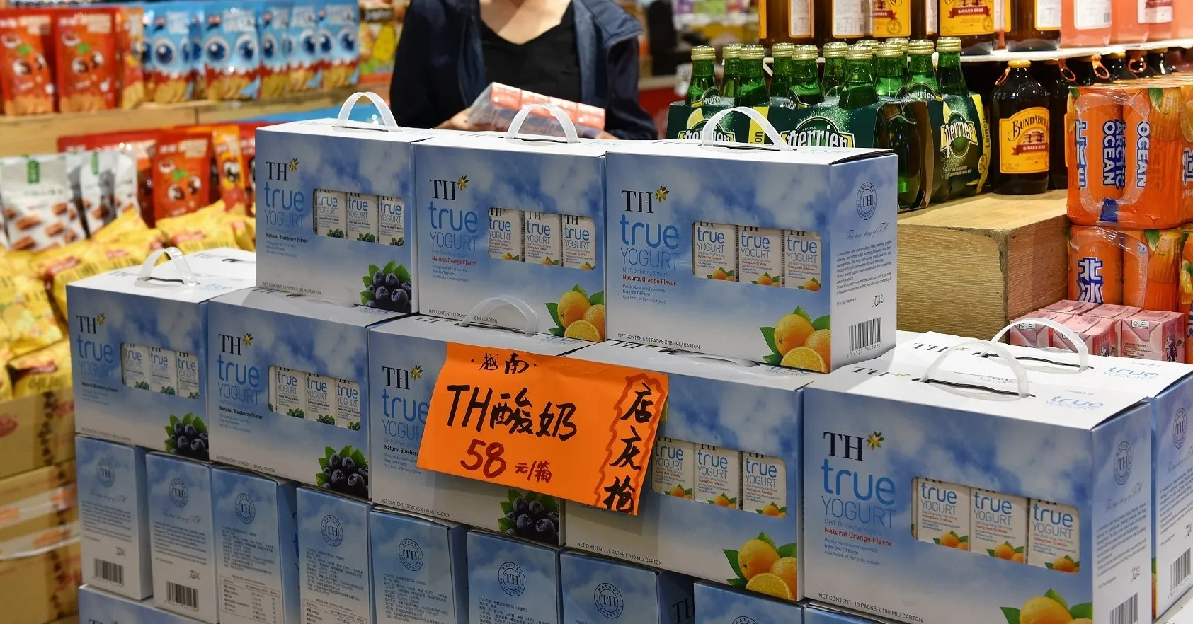 th true milk xuất khẩu