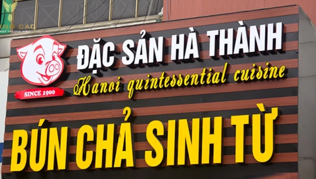 Quán bún chả sinh từ